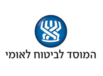 לוגו המוסד לביטוח לאומי