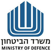 לוגו משרד הביטחון